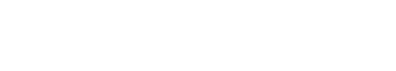 Chaque nuit, après une journée de travail harassante pour NeWorld, les résistants s’organisent pour construire leurs propres vaisseaux et s’assurer ainsi un avenir plus serein. Une fois leur chantier terminé, les vaisseaux sont remplis de bétail et de plantes qui permettront de survivre durant des siècles s'il le faut, le temps de trouver la planète qui pourra les accueillir.