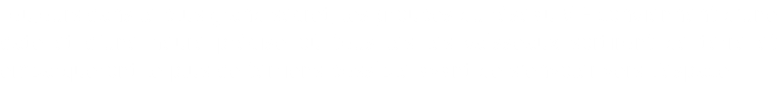 Toujours dans le plus grand secret, les groupes du réseau VIE conviennent d’une date et d’une heure précise où tous les les vaisseaux sortiront de terre et embarqueront le plus de terriens possible avant de s’envoler vers l’espace.