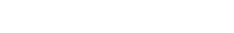 C’est alors que le 13 mai 2468 à minuit, heure de Paris, les vaisseaux de VIE montent à la surface. Les membres du réseau s’engouffrent à l’intérieur et à minuit passé de 5 minutes, les portes se referment et des centaines de vaisseaux décollent ensemble vers le ciel. 